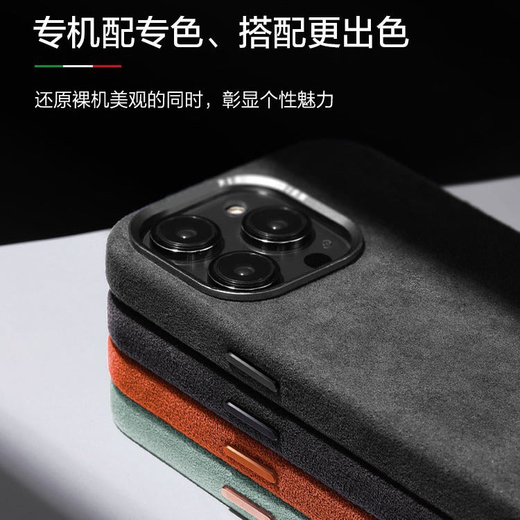 Suitable for Apple iPhone 17 Pro Max phone case, high-end suede, new protective case for iPhone 16 Pro, 15p.