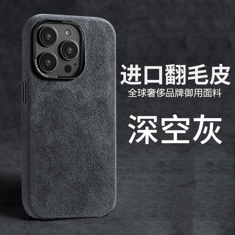 Suitable for Apple iPhone 17 Pro Max phone case, high-end suede, new protective case for iPhone 16 Pro, 15p.